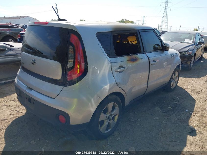 2017 KIA SOUL - KNDJN2A24H7459908