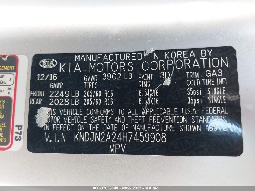 2017 KIA SOUL - KNDJN2A24H7459908