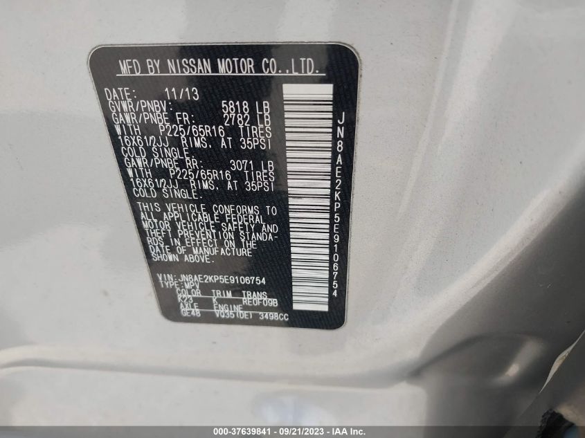 2014 NISSAN QUEST S - JN8AE2KP5E9106754