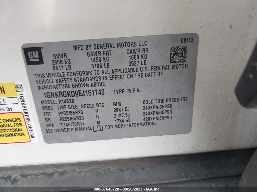 2014 CHEVROLET TRAVERSE LT - 1GNKRGKD9EJ161740