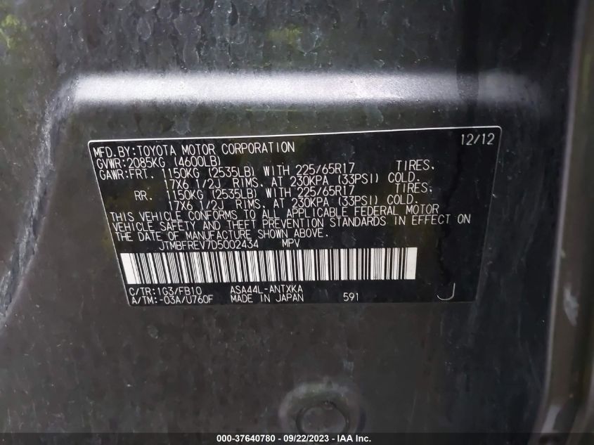 2013 TOYOTA RAV4 LE - JTMBFREV7D5002434