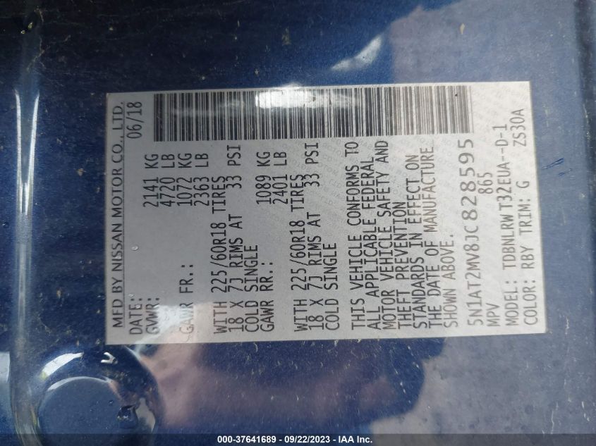 2018 NISSAN ROGUE SV/SL - 5N1AT2MV8JC828595