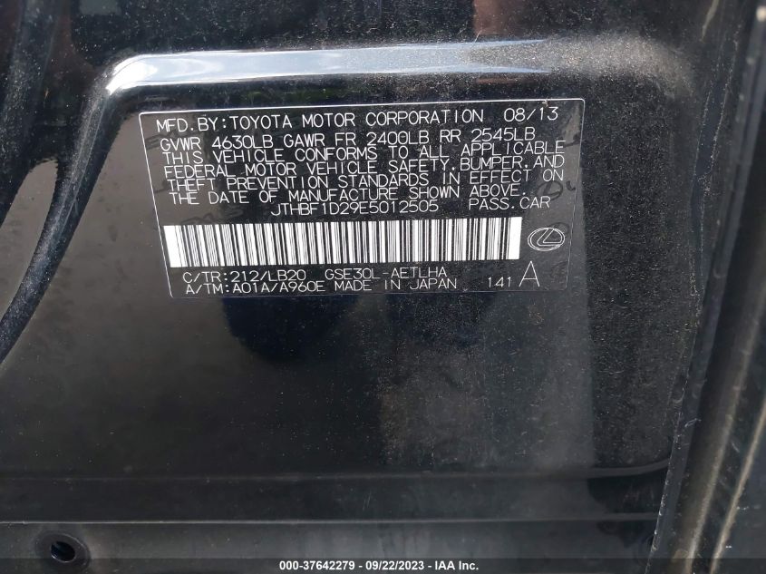 2014 LEXUS IS 250 - JTHBF1D29E5012505