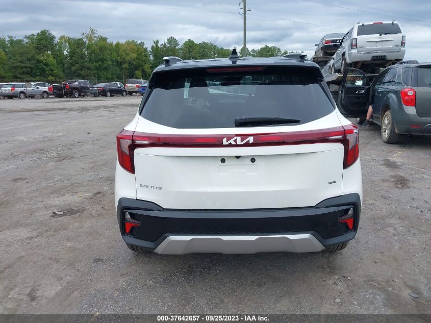 2024 KIA SELTOS S - KNDEUCAA0R7526474