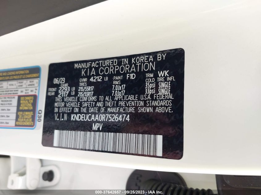 2024 KIA SELTOS S - KNDEUCAA0R7526474