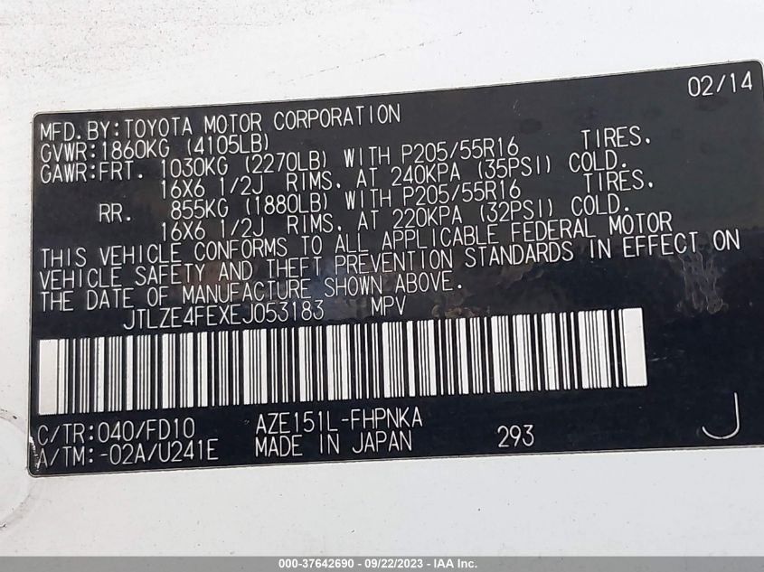2014 TOYOTA SCION XB - JTLZE4FEXEJ053183
