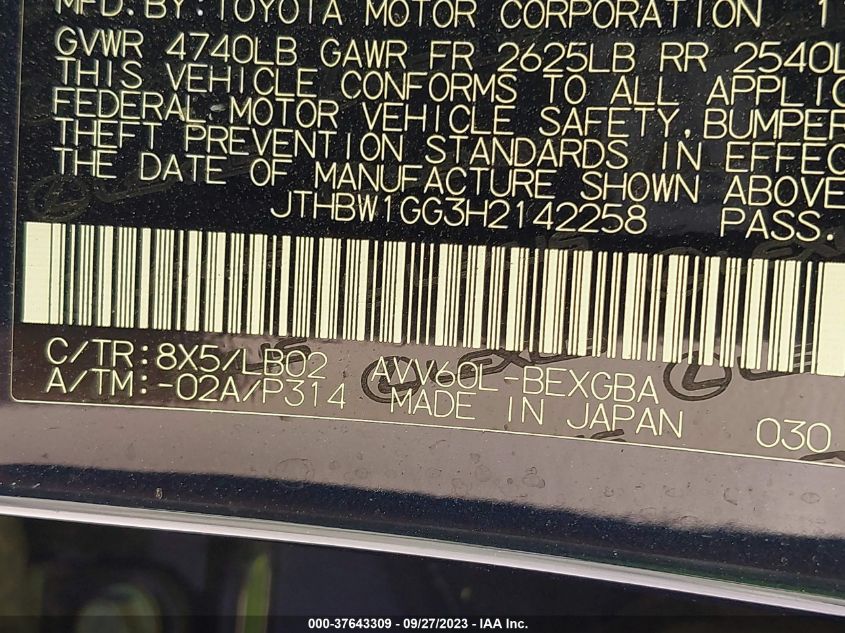 2017 LEXUS ES ES 300H - JTHBW1GG3H2142258