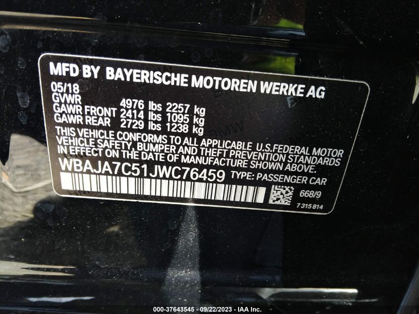 2018 BMW 530I XDRIVE - WBAJA7C51JWC76459