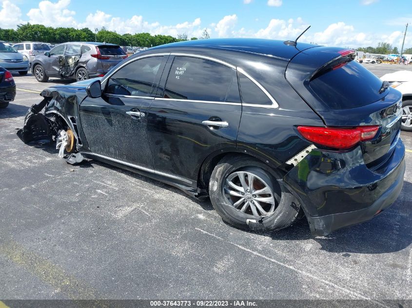2017 INFINITI QX70 - JN8CS1MU4HM141687