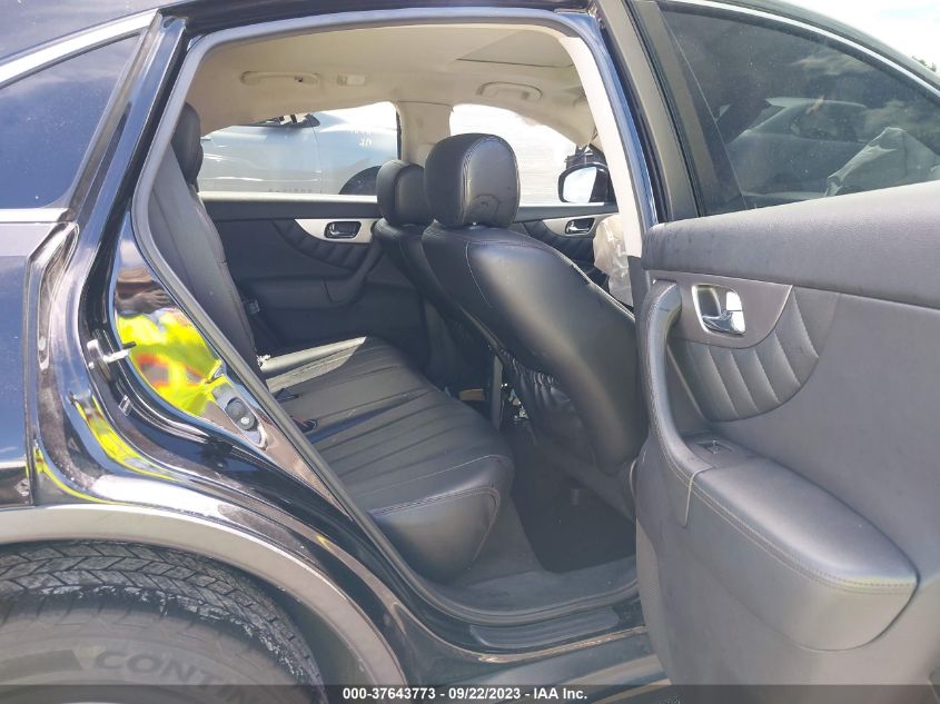 2017 INFINITI QX70 - JN8CS1MU4HM141687