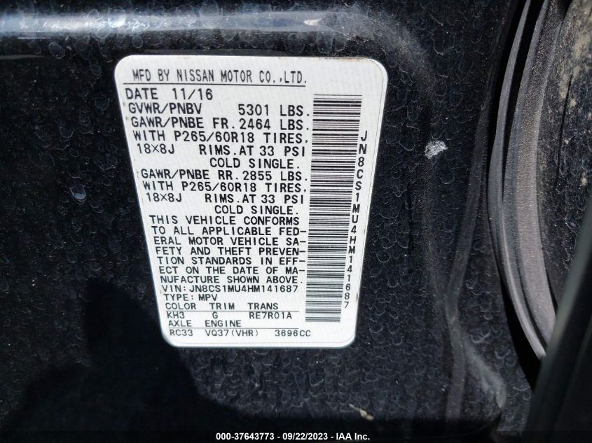 2017 INFINITI QX70 - JN8CS1MU4HM141687