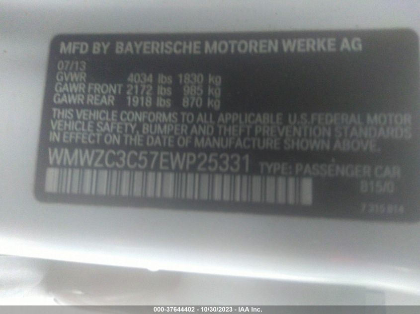 2014 MINI COUNTRYMAN COOPER S WMWZC3C57EWP25331