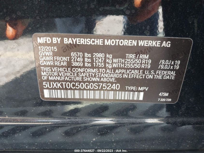 2016 BMW X5 EDRIVE XDRIVE40E - 5UXKT0C50G0S75240