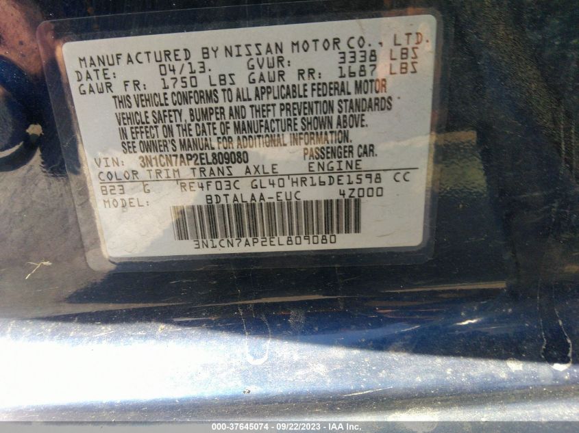 2014 NISSAN VERSA S - 3N1CN7AP2EL809080