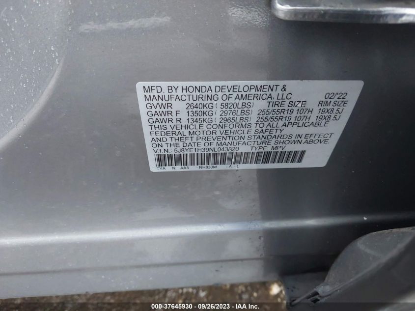 5J8YE1H39NL043820 Acura MDX   9