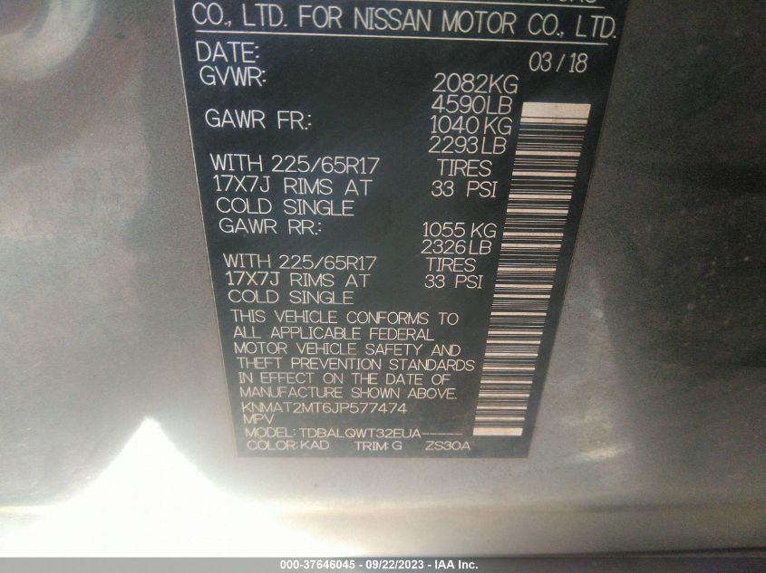 2018 NISSAN ROGUE S/SV - KNMAT2MT6JP577474