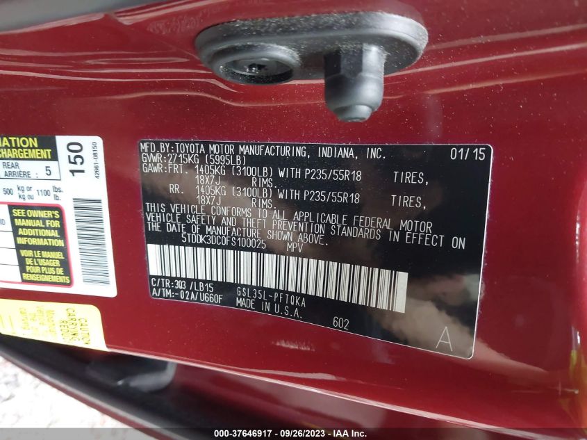 2015 TOYOTA SIENNA LTD/XLE/XLE PREMIUM - 5TDDK3DC0FS100025