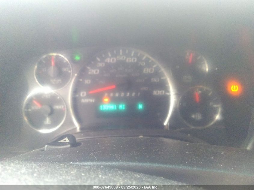 2013 CHEVROLET EXPRESS CARGO VAN - 1GCSGAFX6D1127317