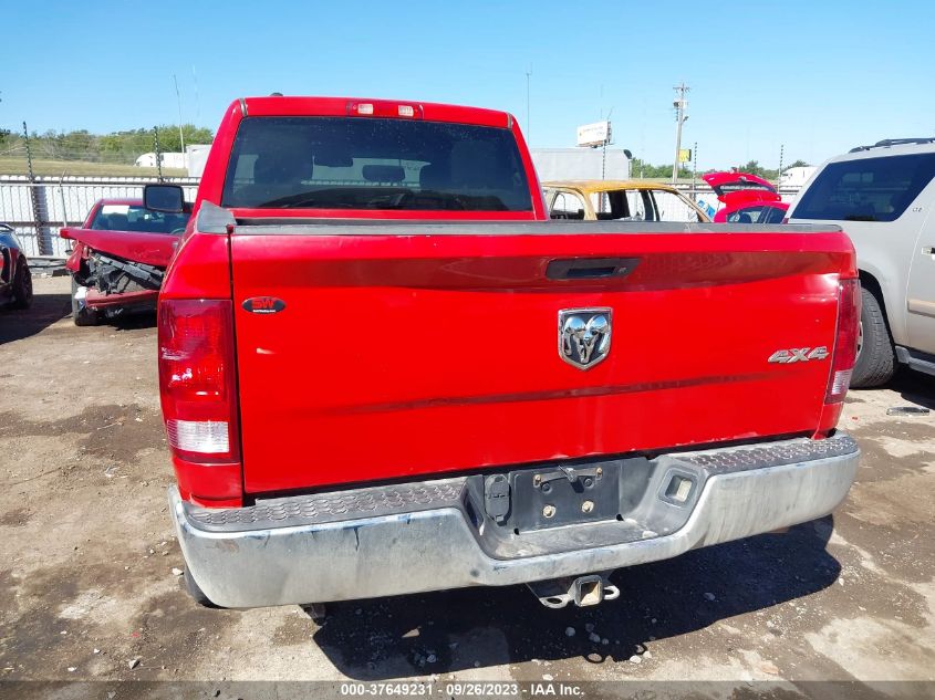 2017 RAM 1500 TRADESMAN - 1C6RR7FT1HS780024