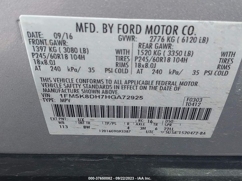 2017 FORD EXPLORER XLT - 1FM5K8DH7HGA72925