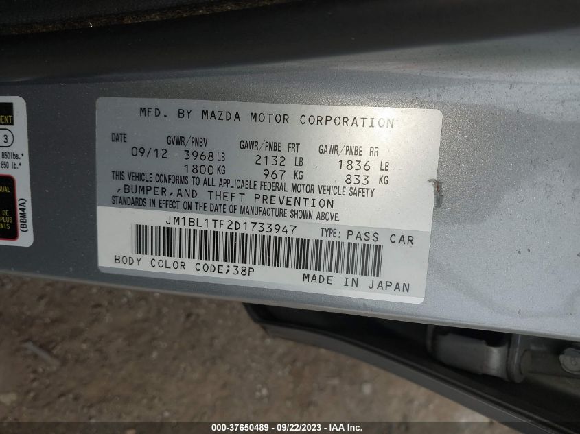 2013 MAZDA MAZDA3 I SV - JM1BL1TF2D1733947