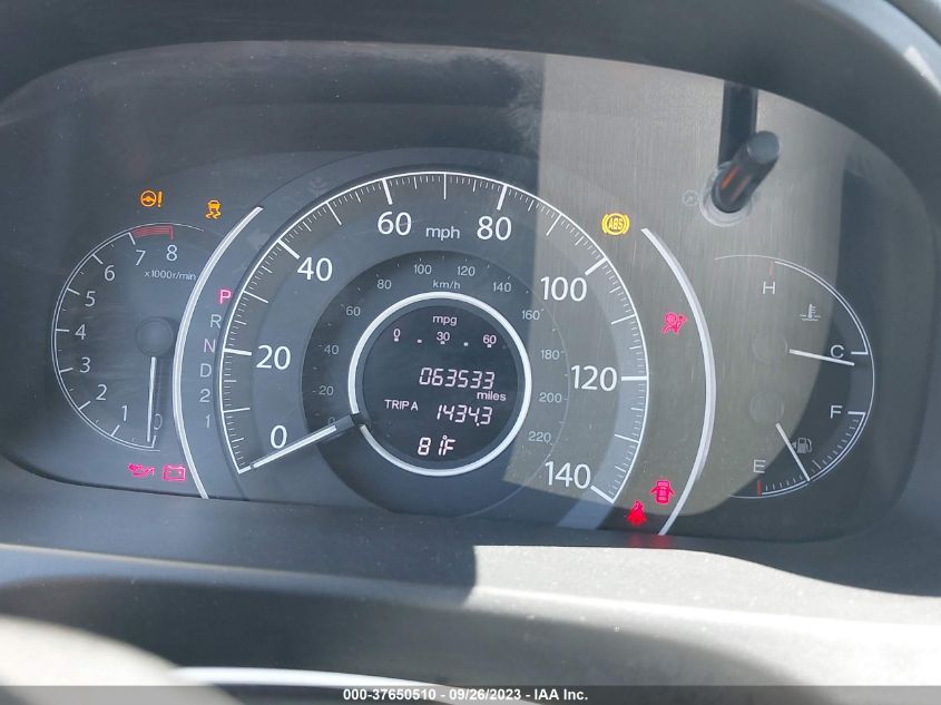 2013 HONDA CR-V EX - 2HKRM4H53DH607697