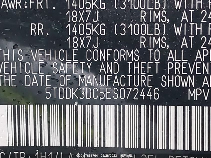 2014 TOYOTA SIENNA LTD/XLE - 5TDDK3DC5ES072446