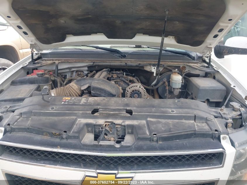 2014 CHEVROLET SUBURBAN LT - 1GNSCJE05ER175515