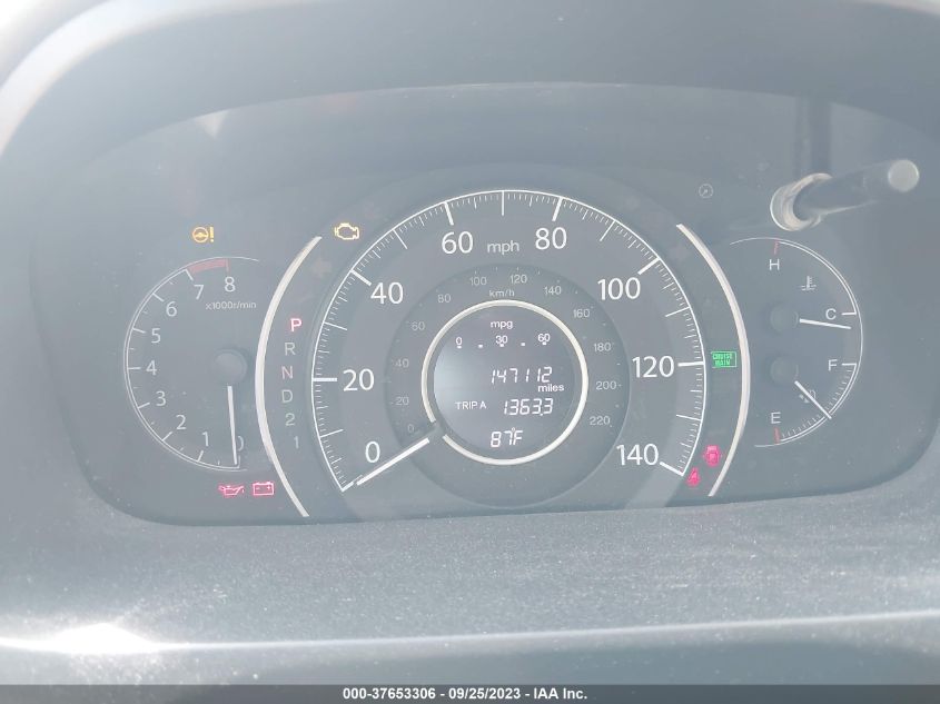 2014 HONDA CR-V EX - 2HKRM4H58EH639014