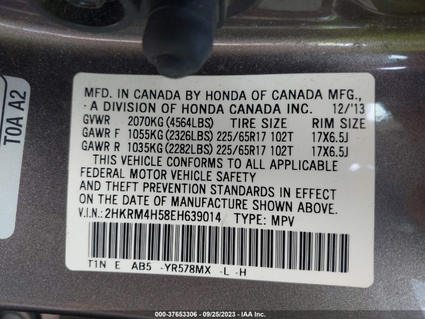 2014 HONDA CR-V EX - 2HKRM4H58EH639014