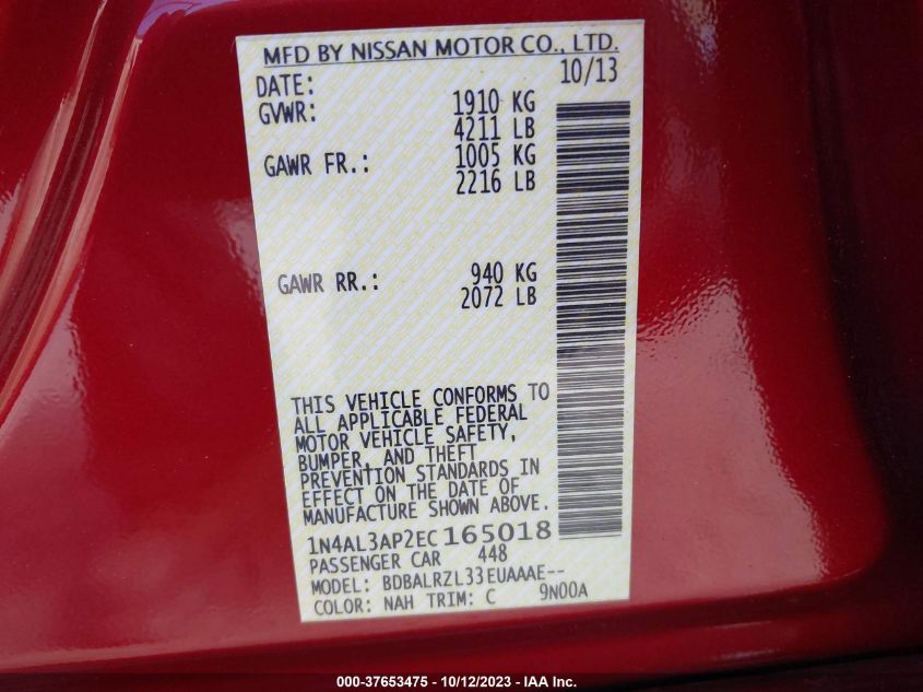 2014 NISSAN ALTIMA 2.5 S - 1N4AL3AP2EC165018