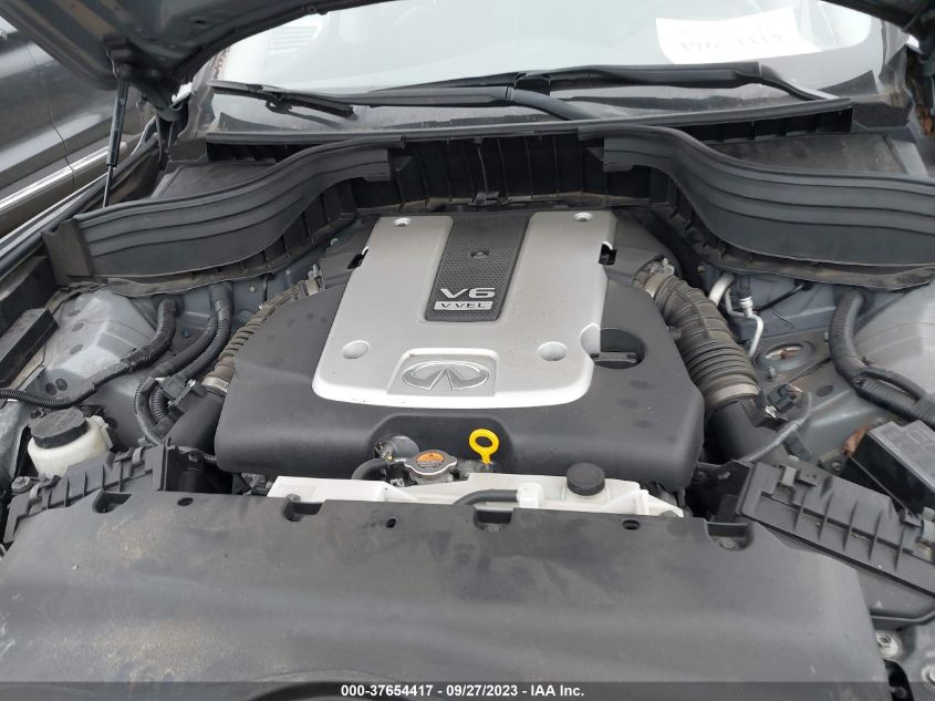 2017 INFINITI QX50 - JN1BJ0RR5HM413790