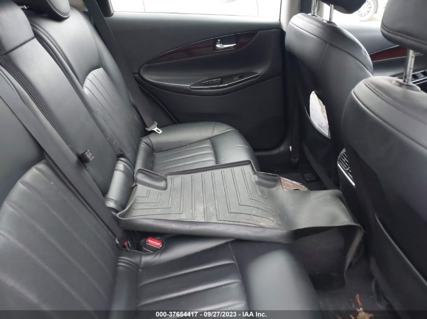 2017 INFINITI QX50 - JN1BJ0RR5HM413790