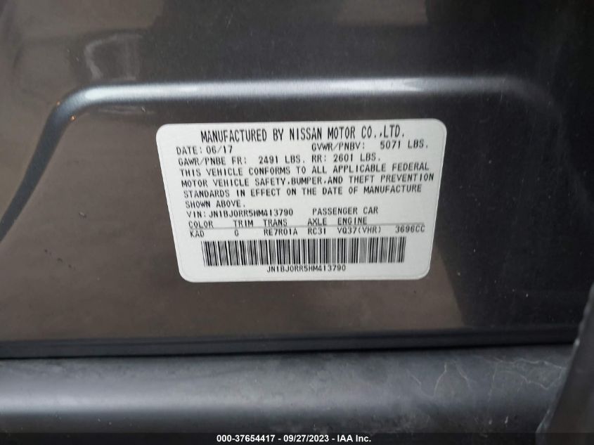 2017 INFINITI QX50 - JN1BJ0RR5HM413790