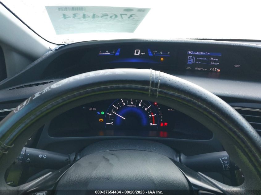 2013 HONDA CIVIC SDN LX - 2HGFB2F57DH523327