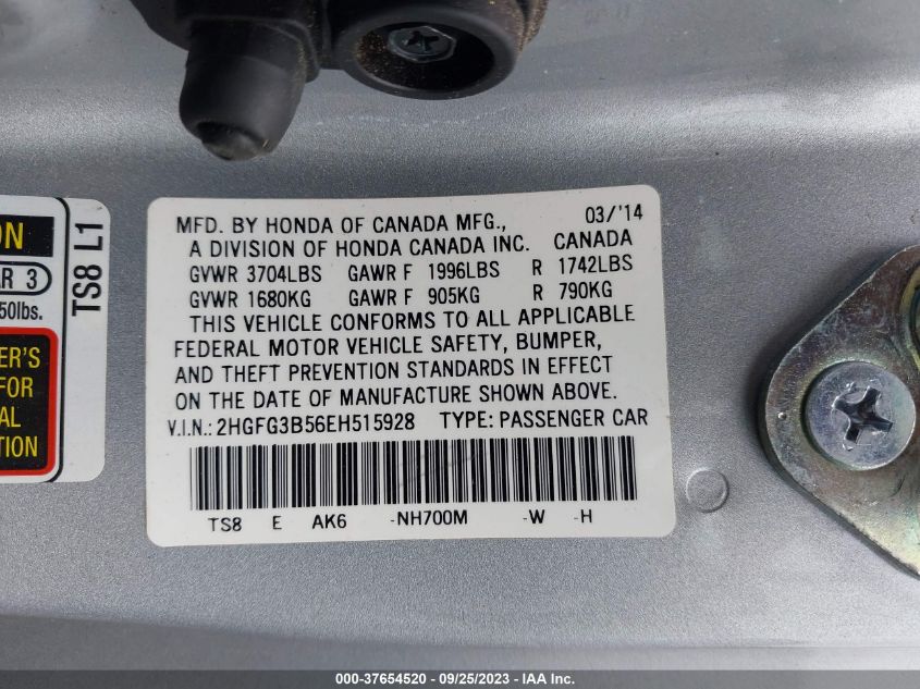 2014 HONDA CIVIC COUPE LX - 2HGFG3B56EH515928
