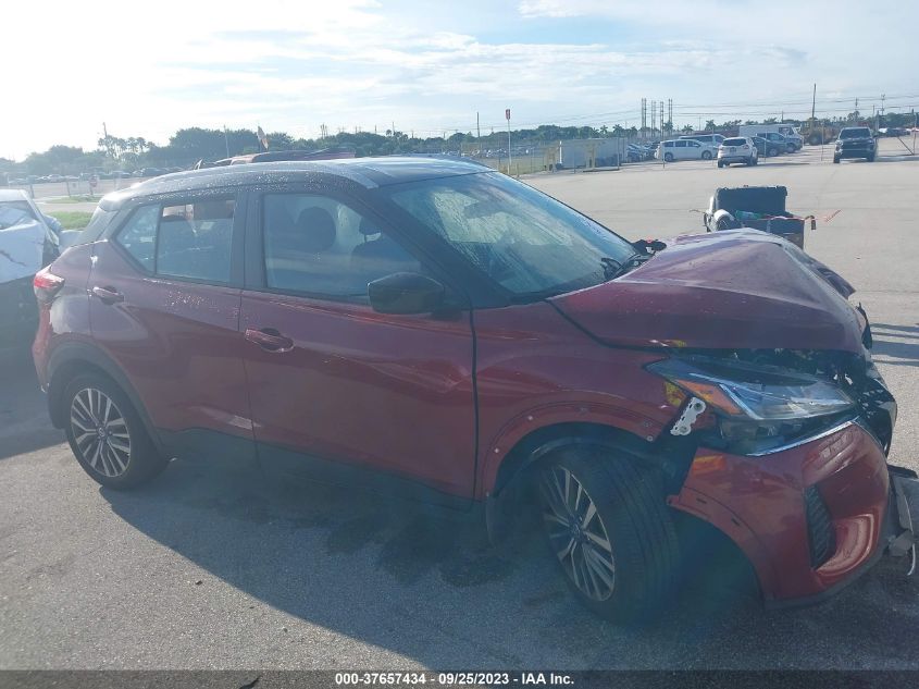 VIN 3N1CP5CV0ML556382 2021 NISSAN KICKS SV