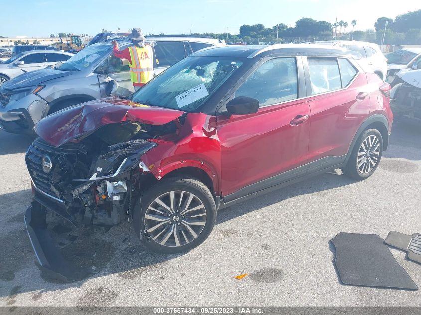 VIN 3N1CP5CV0ML556382 2021 NISSAN KICKS SV