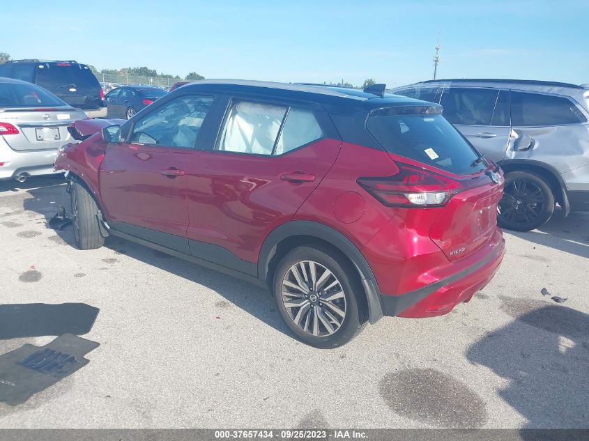 VIN 3N1CP5CV0ML556382 2021 NISSAN KICKS SV