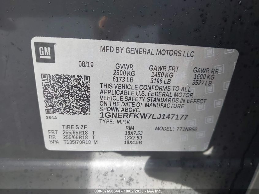 2020 CHEVROLET TRAVERSE LS - 1GNERFKW7LJ147177