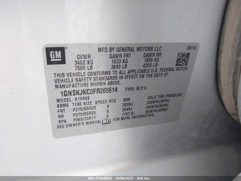 2015 CHEVROLET SUBURBAN LT - 1GNSKJKC0FR265514