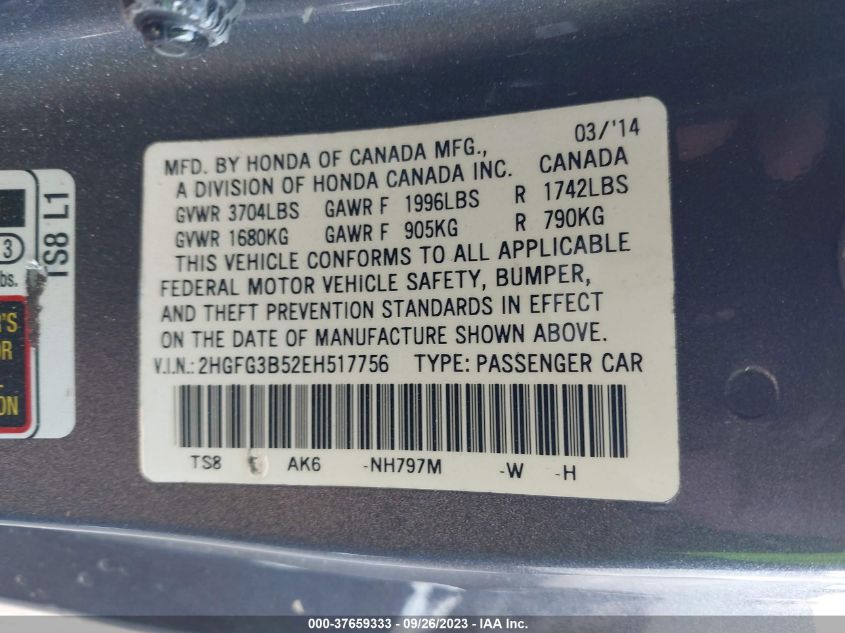 2014 HONDA CIVIC COUPE LX - 2HGFG3B52EH517756