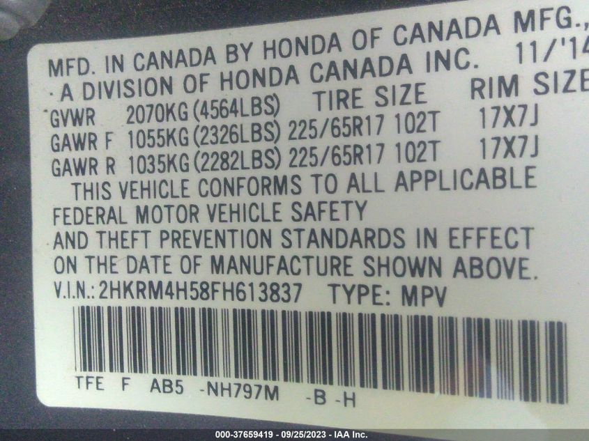 2015 HONDA CR-V EX - 2HKRM4H58FH613837