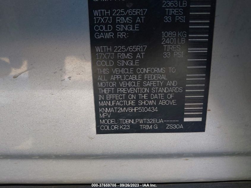 2017 NISSAN ROGUE S - KNMAT2MV6HP510434