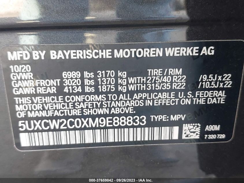 2021 BMW X7 XDRIVE40I - 5UXCW2C0XM9E88833