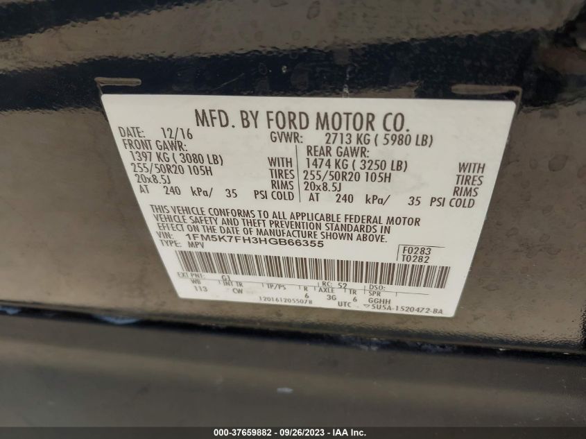2017 FORD EXPLORER LIMITED - 1FM5K7FH3HGB66355