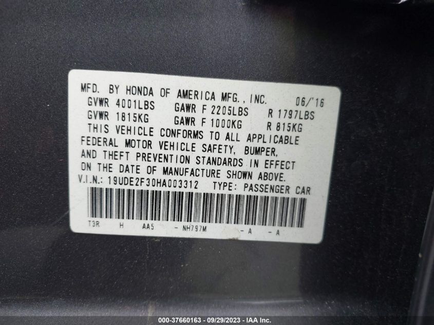 2017 ACURA ILX - 19UDE2F30HA003312