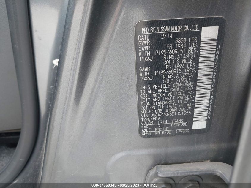 2014 NISSAN CUBE S JN8AZ2KR6ET351555