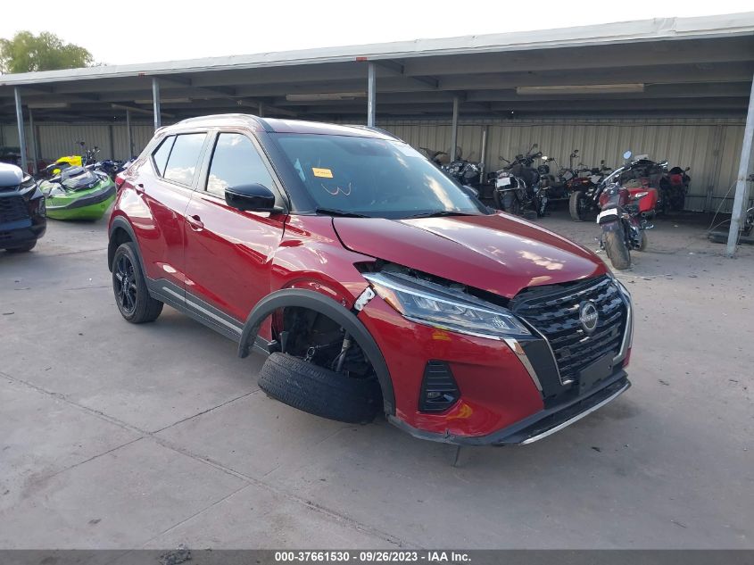 2023 NISSAN KICKS SR - 3N1CP5DV0PL497532