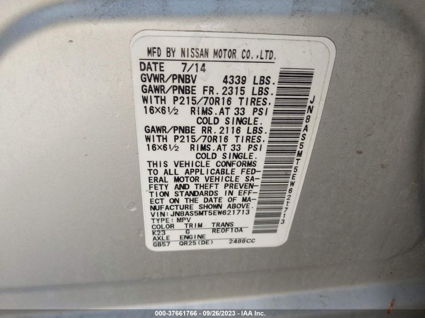 2014 NISSAN ROGUE SELECT S - JN8AS5MT5EW621713
